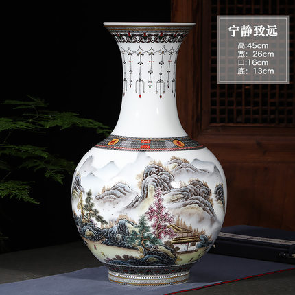 Compatible porcelaine Jahrriesnge  for ornamental vase cna0005 