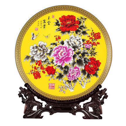 Compatible porcelaine Jahrriesnge  for yellow decorative plate cna0067 