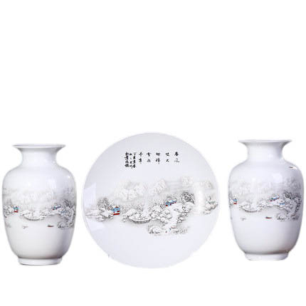 Compatible porcelaine Jahrriesnge  for vase set 3 pieces cna0192 