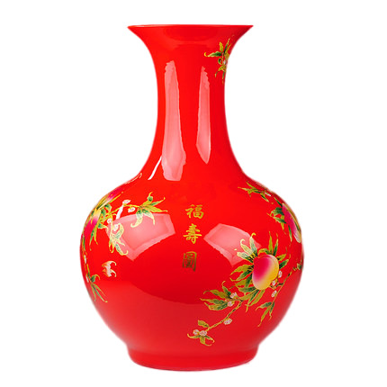 Compatible porcelaine Jahrriesnge  for big red peach vase cna1043 