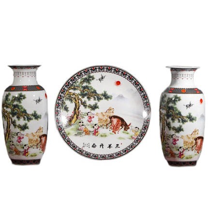 Compatible porcelaine Jahrriesnge  for sheep vase set 3pcs cna1048 