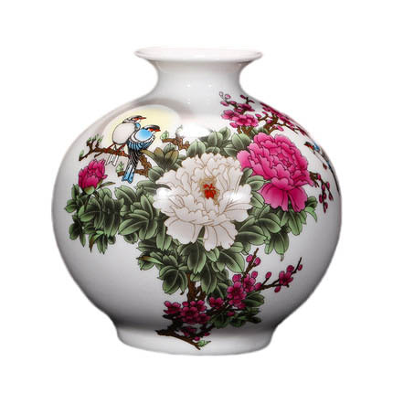 Compatible porcelaine Jahrriesnge  for amimal vase cna1266 